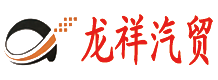 遵義市投資（集團）有限責任公司